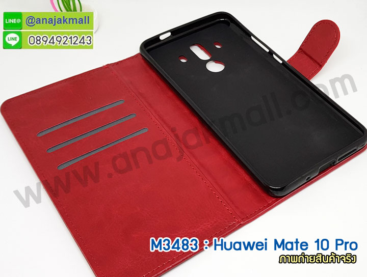 เคสสกรีน huawei mate 10 pro,mate 10 pro เคสวันพีช,รับสกรีนเคสหัวเว่ย mate 10 pro,เคสประดับ huawei mate 10 pro,เคสหนัง หัวเว่ย mate 10 pro,เคสฝาพับ huawei mate 10 pro,ยางกันกระแทก เมท 10 โปร,เครสสกรีนการ์ตูน huawei mate 10 pro,กรอบยางกันกระแทก huawei mate 10 pro,เคสหนังลายการ์ตูนหัวเว่ย mate 10 pro,เคสพิมพ์ลาย huawei mate 10 pro,เคสไดอารี่หัวเว่ย mate 10 pro,เคสหนังหัวเว่ย mate 10 pro,พิมเครชลายการ์ตูน mate 10 pro,เคสยางตัวการ์ตูน huawei mate 10 pro,รับสกรีนเคส huawei mate 10 pro,กรอบยางกันกระแทก huawei mate 10 pro,mate 10 pro เคสวันพีช,เคสหนังประดับ huawei mate 10 pro,เคสฝาพับประดับ huawei mate 10 pro,ฝาหลังลายหิน huawei mate 10 pro,เคสลายหินอ่อน huawei mate 10 pro,หนัง huawei mate 10 pro ไดอารี่,เคสตกแต่งเพชร huawei mate 10 pro,เคสฝาพับประดับเพชร huawei mate 10 pro,เคสอลูมิเนียมหัวเว่ย mate 10 pro,สกรีนเคสคู่ huawei mate 10 pro,huawei mate 10 pro ฝาหลังกันกระแทก,สรีนเคสฝาพับหัวเว่ย mate 10 pro,เคสทูโทนหัวเว่ย mate 10 pro,เคสสกรีนดาราเกาหลี huawei mate 10 pro,แหวนคริสตัลติดเคส เมท 10 โปร,เคสแข็งพิมพ์ลาย huawei mate 10 pro,กรอบ huawei mate 10 pro หลังกระจกเงา,เคสแข็งลายการ์ตูน huawei mate 10 pro,เคสหนังเปิดปิด huawei mate 10 pro,เมท 10 โปร กรอบกันกระแทก,พิมพ์วันพีช เมท 10 โปร,กรอบเงากระจก เมท 10 โปร,ยางขอบเพชรติดแหวนคริสตัล mate 10 pro,พิมพ์โดเรม่อน huawei mate 10 pro,พิมพ์มินเนี่ยน huawei mate 10 pro,กรอบนิ่มติดแหวน huawei mate 10 pro,เคสประกบหน้าหลัง huawei mate 10 pro,เคสตัวการ์ตูน huawei mate 10 pro,เคสไดอารี่หัวเว่ย mate 10 pro ใส่บัตร,กรอบนิ่มยางกันกระแทก เมท 10 โปร,mate 10 pro เคสเงากระจก,เคสขอบอลูมิเนียม huawei mate 10 pro,เคสโชว์เบอร์ huawei mate 10 pro,สกรีนเคสโดเรม่อน huawei mate 10 pro,กรอบนิ่มลายวันพีช huawei mate 10 pro,เคสแข็งหนัง huawei mate 10 pro,ยางใส huawei mate 10 pro,เคสแข็งใสหัวเว่ยmate 10 pro,สกรีนวันพีช huawei mate 10 pro,เคทสกรีนทีมฟุตบอล huawei mate 10 pro,สกรีนเคสนิ่มลายหิน เมท 10 โปร,กระเป๋าสะพาย huawei mate 10 pro คริสตัล,เคสแต่งคริสตัล huawei mate 10 pro ฟรุ๊งฟริ๊ง,เคสยางนิ่มพิมพ์ลายหัวเว่ย mate 10 pro,กรอบฝาพับmate 10 pro ไดอารี่,mate 10 pro หนังฝาพับใส่บัตร,เคสแข็งบุหนังหัวเว่ยmate 10 pro,มิเนียม huawei mate 10 pro กระจกเงา,กรอบยางติดแหวนคริสตัล huawei mate 10 pro,เคสกรอบอลูมิเนียมลายการ์ตูน huawei mate 10 pro,เกราะ huawei mate 10 pro กันกระแทก,ซิลิโคน huawei mate 10 pro การ์ตูน,กรอบนิ่ม huawei mate 10 pro,เคสลายทีมฟุตบอลหัวเว่ย mate 10 pro,เคสประกบ huawei mate 10 pro,ฝาหลังกันกระแทกหัวเว่ย mate 10 pro,เคสปิดหน้า huawei mate 10 pro,โชว์หน้าจอ huawei mate 10 pro,หนังลายวันพีช เมท 10 โปร,เมท 10 โปร ฝาพับสกรีนลูฟี่,เคสฝาพับ huawei mate 10 pro โชว์เบอร์,เคสเพชร huawei mate 10 pro คริสตัล,กรอบแต่งคริสตัล huawei mate 10 pro,เคสยางนิ่มลายการ์ตูน เมท 10 โปร,หนังโชว์เบอร์ลายการ์ตูน เมท 10 โปร,กรอบหนังโชว์หน้าจอ เมท 10 โปร,เคสสกรีนทีมฟุตบอล huawei mate 10 pro,กรอบยางลายการ์ตูน เมท 10 โปร,เคสพลาสติกสกรีนการ์ตูน huawei mate 10 pro,รับสกรีนเคสภาพคู่ huawei mate 10 pro,เคส huawei mate 10 pro กันกระแทก,สั่งสกรีนเคสยางใสนิ่ม เมท 10 โปร,เคสโดเรม่อน huawei mate 10 pro,อลูมิเนียมเงากระจก huawei mate 10 pro,ฝาพับ huawei mate 10 pro คริสตัล,พร้อมส่งเคสมินเนี่ยน,เคสแข็งแต่งเพชร huawei mate 10 pro,กรอบยาง huawei mate 10 pro เงากระจก,กรอบอลูมิเนียม huawei mate 10 pro,ซองหนัง huawei mate 10 pro,เคสโชว์เบอร์ลายการ์ตูน huawei mate 10 pro,เคสประเป๋าสะพาย huawei mate 10 pro,เคชลายการ์ตูน huawei mate 10 pro,เคสมีสายสะพาย huawei mate 10 pro,เคสหนังกระเป๋า huawei mate 10 pro,เคสลายสกรีนลูฟี่ huawei mate 10 pro,เคสลายวินเทจ เมท 10 โปร,เมท 10 โปร สกรีนลายวินเทจ,หนังฝาพับ mate 10 pro ไดอารี่